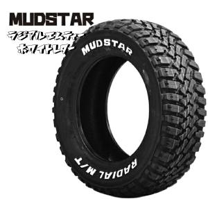 マッドスター Mudstar RADIAL M/T 165/60R15 ホワイトレター 新品 サマータイヤ｜mauto