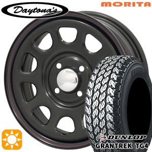 NANKANG（ナンカン） サマータイヤ ホイール4本セット 145/80R12インチ