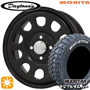 サマータイヤ ホイール4本セット 155/65R13インチ 4H100 MRT DAYTONA'S G2 デイトナズ マットブラック マッドスター ラジアルM/T ホワイトレター