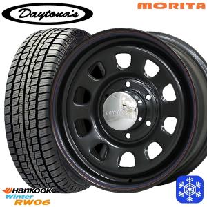 Ripresaアルミホイール195/80R15スタッドレスタイヤ4本セット 楽天市場】195／80R15 スタッドレス（ホイール穴数6）（スタッドレス