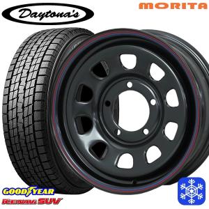 道内送料無料❗️ジムニー等キーラー16アルミ☆175/80/16冬タイヤDM-V3 WEDS ジムニー JB64 JB23 175/80R16 スタッドレス | おすすめ