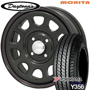 サマータイヤ ホイール4本セット 145/80R12インチ 80/78N 4H100 MRT DAY...