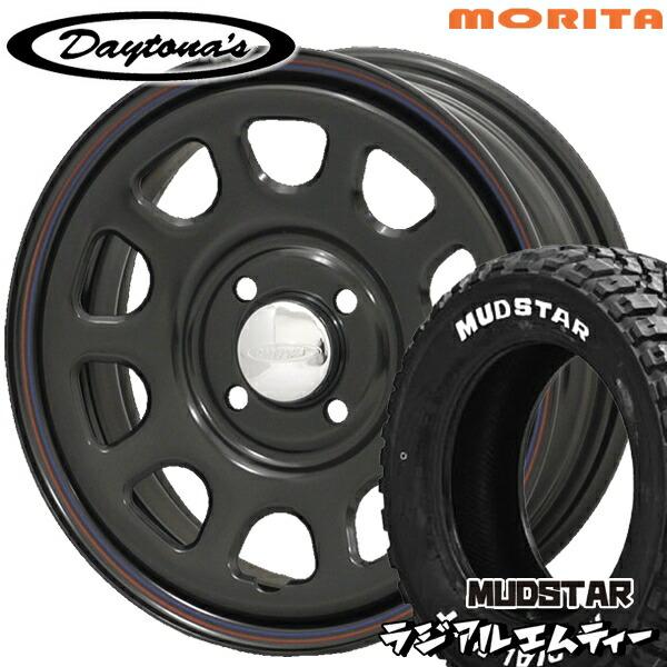 サマータイヤ ホイール4本セット 145/80R12インチ 80/78N 4H100 MRT DAY...
