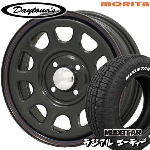 サマータイヤ ホイール4本セット 165/65R14インチ 4H100 MRT DAYTONA&apos;S ...