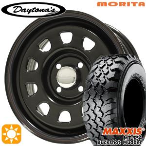 MAXXIS（マキシス） プロボックス ホイールセット 195R14 8PR 14インチ
