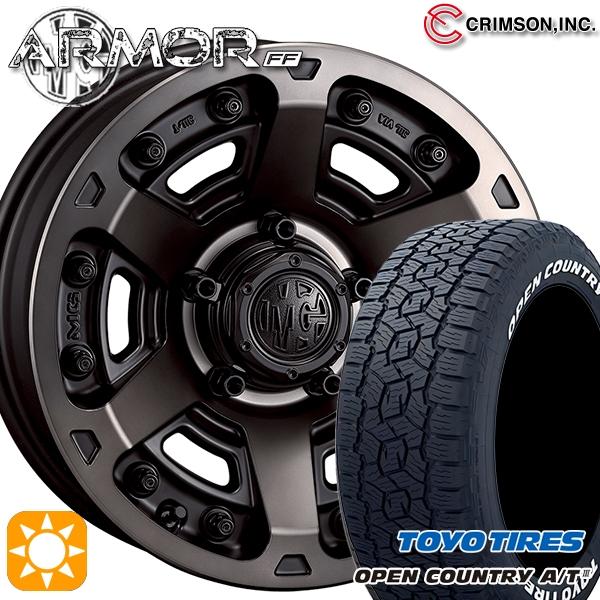 サマータイヤ ホイール4本セット 175/80R16インチ 5H139 CRIMSON MG ARM...