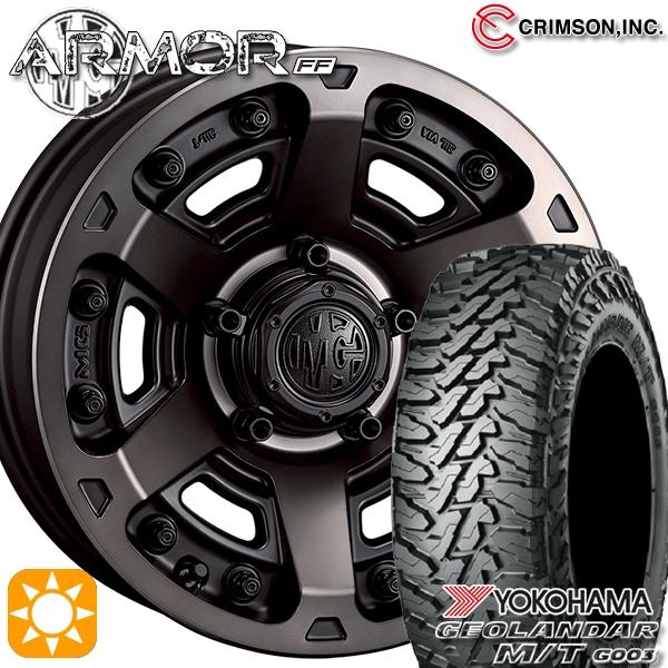 ジムニーシエラ専用 ホイールセット 225/70R16インチ 5H139 CRIMSON MG AR...