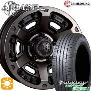 サマータイヤ ホイール4本セット 205/60R16インチ 5H114 CRIMSON MG ARMOR クリムソン MGアーマー MBC ダンロップ エナセーブ EC204｜mauto