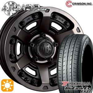 サマータイヤ ホイール4本セット 205/60R16インチ 5H114 CRIMSON MG ARMOR クリムソン MGアーマー MBC ヨコハマ ブルーアース ES32｜mauto