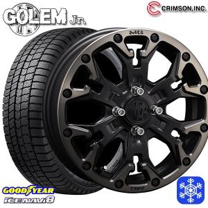 165/55R15インチ グッドイヤー アイスナビ8 ICE NAVI8 4H100 スタッドレスタイヤホイール4本セット クリムソン MG ゴーレムJr. BC｜mauto