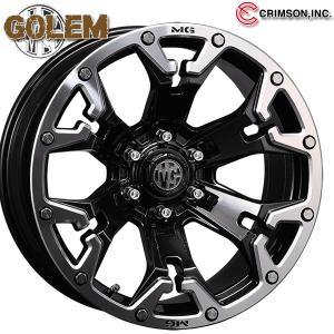 RAYS レイズ ベルサス ストラテージア ヴォウジェ 20インチ 8.5J 5H114