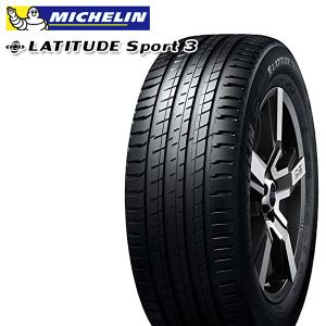 5月15日+5倍 ミシュラン ラティチュード スポーツ3 MICHELIN LATITUDE SPORT 3 255/45R20 105Y XL MO 新品 サマータイヤ 2本セット｜mauto