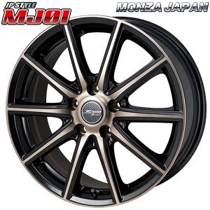 BRIDGESTONE 4本セット 205/55R16 91V ブリヂストン ニューノ BRIDGESTONE 4本セット 205/55R16 91V ブリヂストン ニューノ