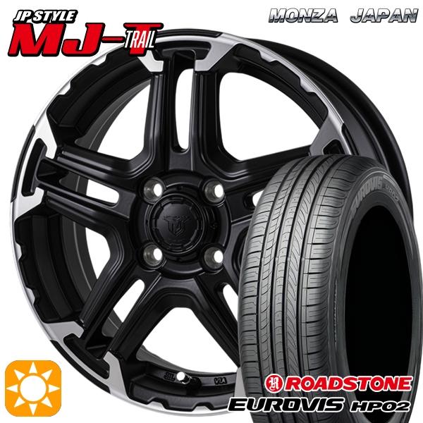 165/65R14 ネクセン ロードストーン ユーロビズ HP02 MONZA JPスタイル MJ-...
