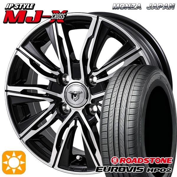 165/65R14 ネクセン ロードストーン ユーロビズ HP02 MONZA JPスタイル MJ-...