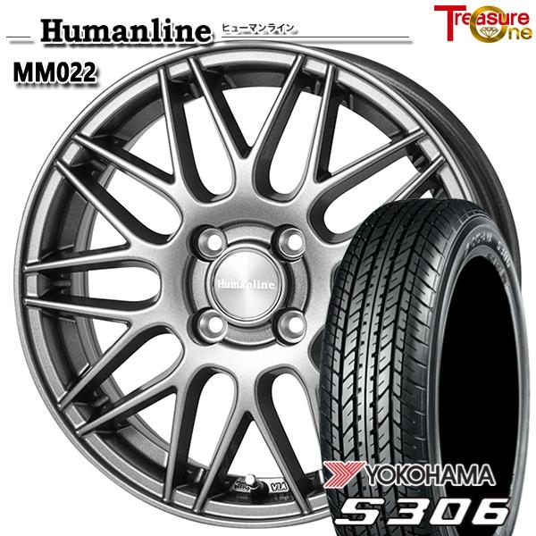 5月15日+5倍 サマータイヤ ホイール4本セット 155/65R13インチ 4H100 ヒューマン...