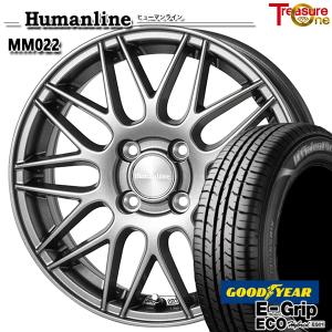 サマータイヤ ホイール4本セット 155/65R14インチ 4H100 ヒューマンライン MM022 DG グッドイヤー エフィシエントグリップ エコ EG01