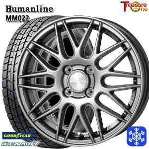 5月5日+5倍 155/65R14インチ グッドイヤー アイスナビ7 NAVI7 4.5J 4H100 スタッドレスタイヤホイール4本セット ヒューマンライン MM022