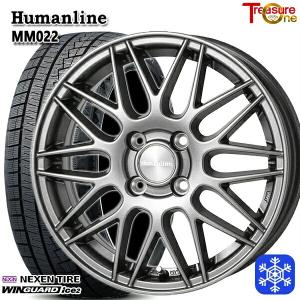 155/65R14インチ NEXEN ネクセン WINGUARD ice2 4.5J 4H100 スタッドレスタイヤホイール4本セット ヒューマンライン MM022｜mauto