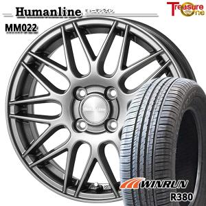 ブリザック 145/80R13インチ ブリヂストン VRX3 4H100 スタッドレス