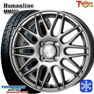 TOYO TIRES（トーヨータイヤ） 185/70R14インチ TOYO トーヨー