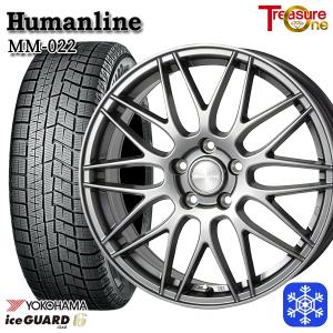ヨコハマタイヤ（YOKOHAMA TIRE） スタッドレス 215/45R17 プリウス
