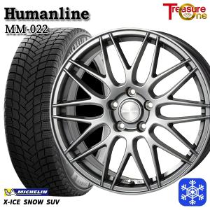ブリザック レクサスNX(20系) 235/60R18インチ ブリヂストン DMV3