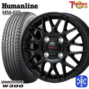 ヨコハマタイヤ（YOKOHAMA TIRE） 145/80R12 145R12インチ 6PR