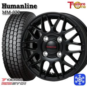 ヨコハマタイヤ（YOKOHAMA TIRE） 145/80R12 145R12インチ 6PR