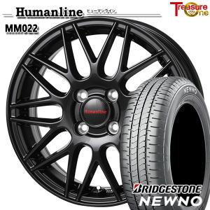 サマータイヤ ホイール4本セット 145/80R13インチ 4H100 ヒューマンライン MM022 BK ブリヂストン ニューノ｜mauto