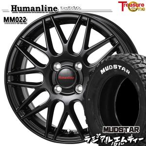 エナセーブ サマータイヤ ホイール4本セット 155/65R13インチ 4H100
