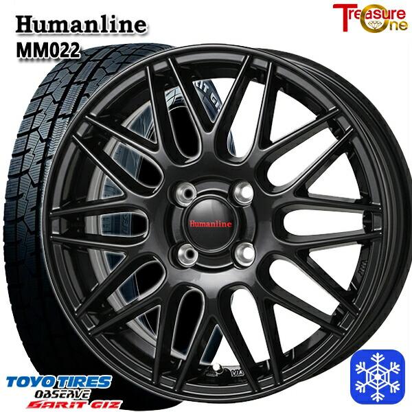 185/70R14インチ TOYO GARIT GIZ トーヨー ガリット ギズ 5.5J 4H10...