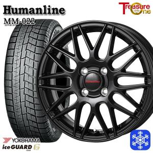 iceGUARD 165/55R15インチ ヨコハマ アイスガード IG60 4H100