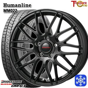 ブリザック DM-V3 225/65R17 MID WHEELS スタッグ 17×7.0 114/5 +48 17