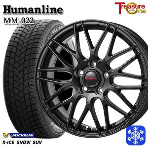 ミシュラン　235/60R18 スタッドレスタイヤ ホイールセット　SUV MICHELIN X-ICE SNOW SUV 235/60R18 107T XL 価格比較 - 価格.com