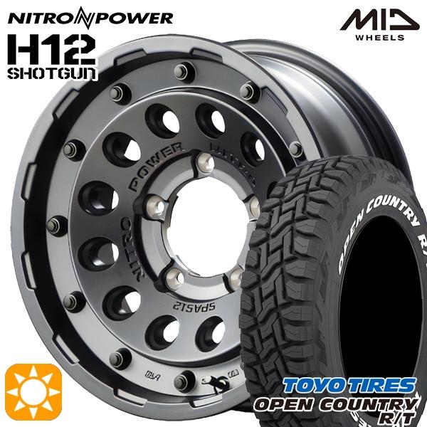 ジムニーシエラ用 ホイールセット 225/70R16インチ 5H139.7 6.0J MID ナイト...