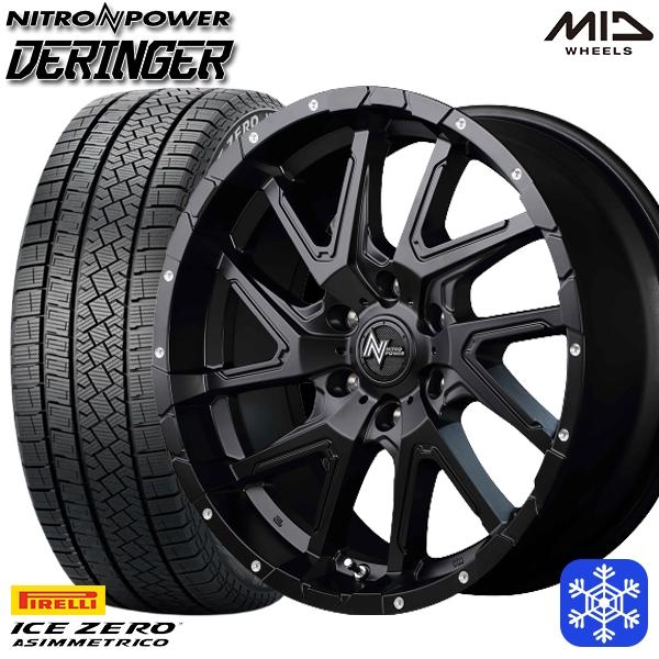 5月15日+5倍 215/60R17インチ ピレリ アイスゼロアシンメトリコ 6H139.7 スタッ...