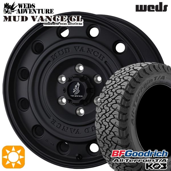 215/65R16 BFグッドリッチ オールテレーン T/A KO3 Weds ウェッズ マッドヴァ...