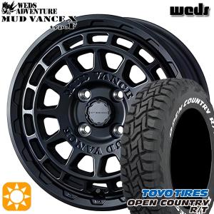 WEDS（ウェッズ） プロボックス ホイールセット 165/80R14 97/95N 14