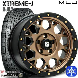 205/55R16インチ ヨコハマ アイスガード IG60 5H114.3 スタッドレスタイヤホイール4本セット エクストリームJ XJ04 BR｜mauto