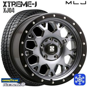 25〜26日+5倍 205/55R16インチ グッドイヤー アイスナビ8 ICE NAVI8 5H114.3 スタッドレスタイヤホイール4本セット エクストリームJ XJ04 SC｜mauto