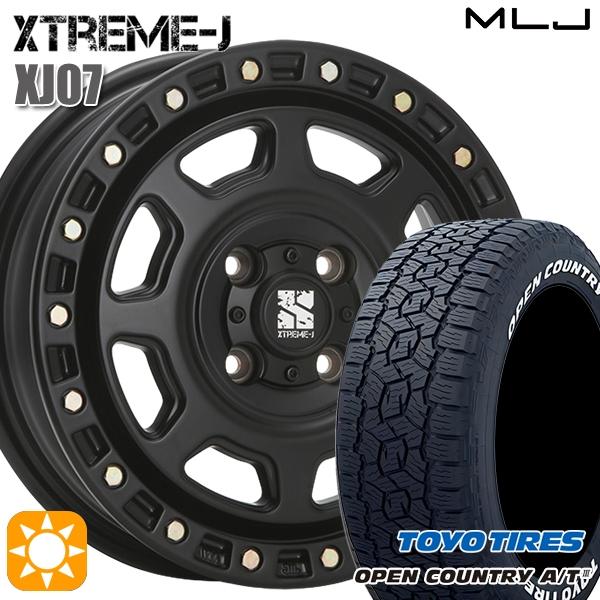 NV200バネット ホイールセット 165/80R14 97/95N 14インチ 4H114.3 M...