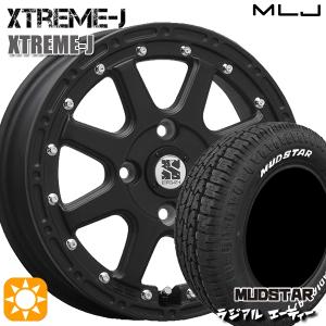 サマータイヤ ホイール4本セット 145/80R12インチ 80/78N 4H100 MLJ エクストリームJ FB バン用 マッドスター ラジアルA/T ホワイトレター