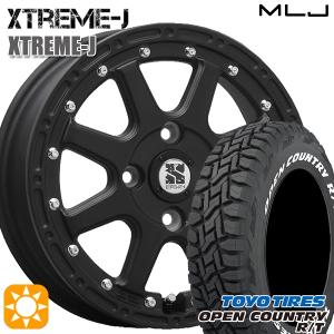 ホイールセット 165/80R14 97/95N 14インチ 4H100 MLJ エクストリームJ FB TOYO オープンカントリー R/T ホワイトレター｜mauto