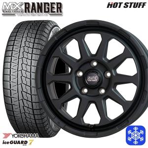 WINTER MAXX カローラクロス 215/60R17インチ ダンロップ ウインター