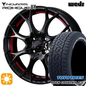CRIMSON（クリムゾン） ホイールセット 165/80R14 97/95N 14インチ