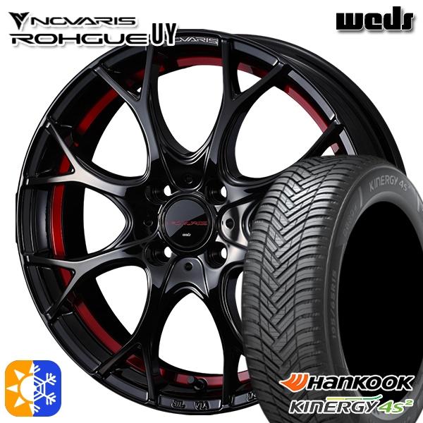 オールシーズンタイヤ ホイール4本セット 195/50R16インチ 4H100 ウェッズ ノヴァリス...