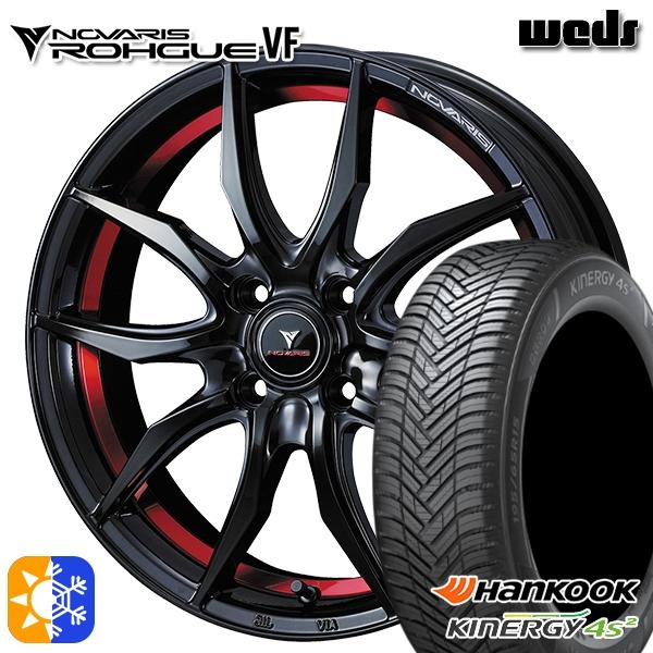 オールシーズンタイヤ ホイール4本セット 195/50R16インチ 4H100 ウェッズ ノヴァリス...