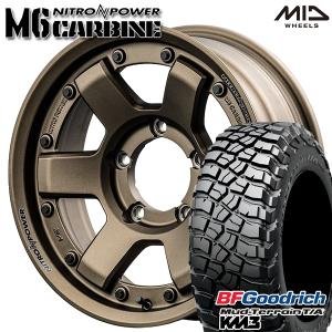 サマータイヤ ホイール4本セット 225/75R16インチ 5H139 MID ナイトロパワー M6 カービン DB BF グッドリッチ マッドテレーン T/A KM3｜mauto