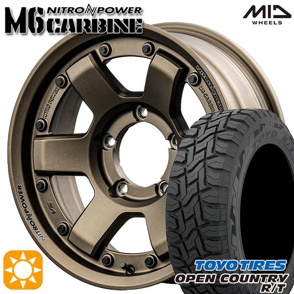 サマータイヤ ホイール4本セット 215/70R16インチ 5H139 MID ナイトロパワー M6...